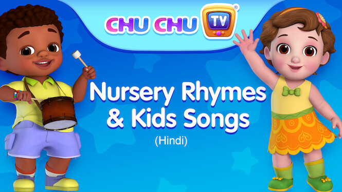 Free Free Child Songs Hindi 121 SVG PNG EPS DXF File